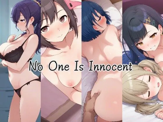 [アデリーペンギン保護区]【20%OFF】No One Is Innocent