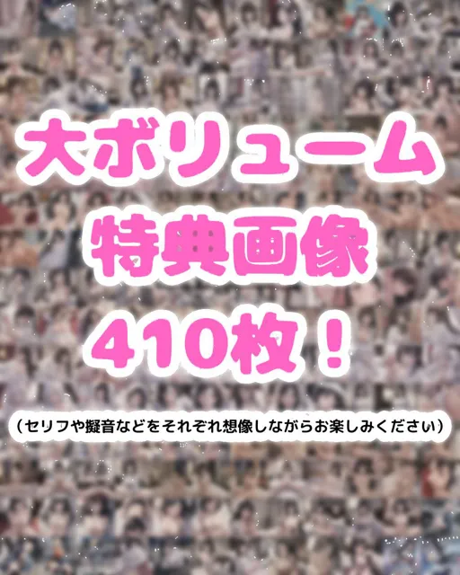 [嵯峨根まなみ]【第1巻】弱者男性こそ美女とヤリまくれる正しい世界線 〜’推し’に激似の美女とヤるの巻〜