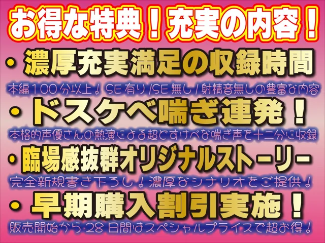 [ルヒー出版]【密着アクメ】人妻メイドカフェラブラブ愛情たっぷり超密着淫乱いちゃいちゃご奉仕