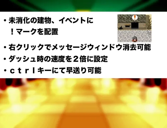 [えろげーこわい]淫乱戦姫スカーレット〜激チョロ最強戦姫が下っ端盗賊に種付け凌○され快楽堕ち〜