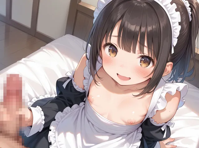 [孕ませパラダイス]ちっぱいなメイドは種付けし放題の生オナホ！