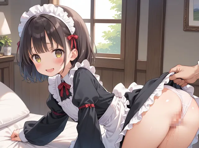 [孕ませパラダイス]ちっぱいなメイドは種付けし放題の生オナホ！