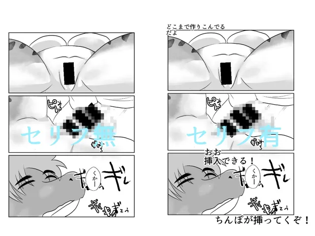 [ちくわ会]NPC姦牧場経営ライフシムゲームで攻略対象外のヒロインの母親をがんばってNTR ドラゴンアバター