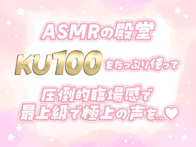 [ちゅちゅ倉んど♪]【82%OFF】お兄ちゃん！セックスってなーに？気持ちいいならわたしにもしてー！