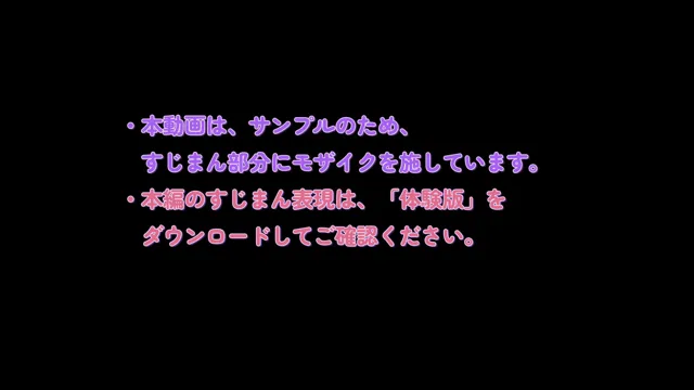 [一本すじ]オナニー大好き女子