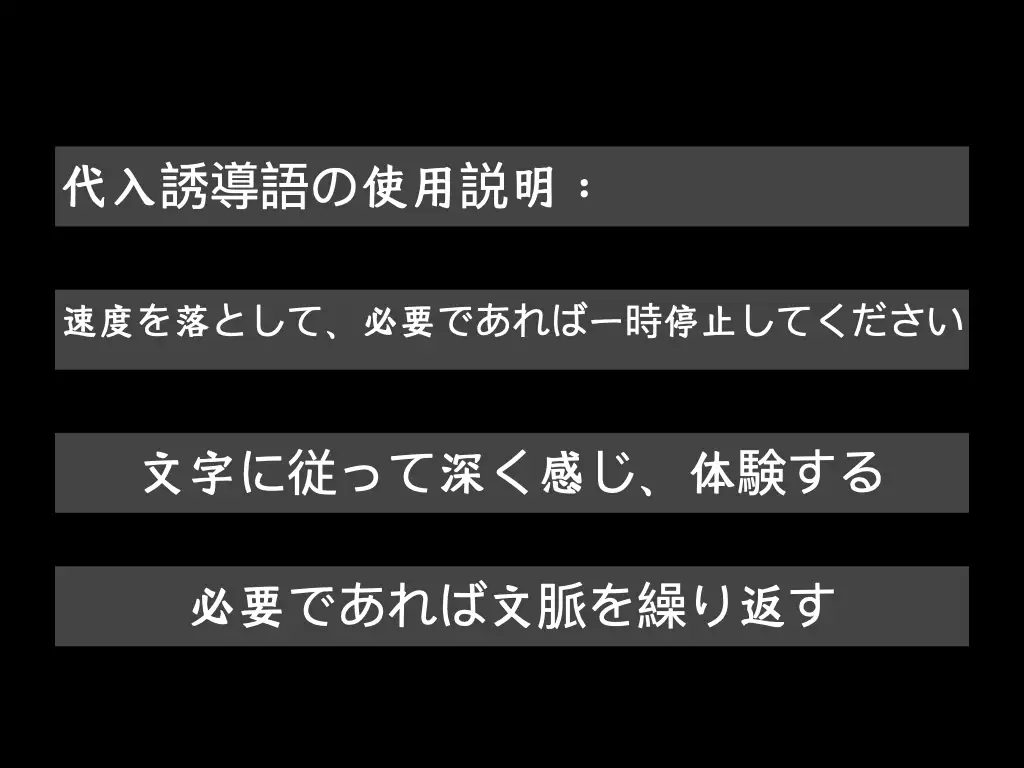 [ADS3D]寄生ハザード8: 菌糸体に融合されて菌獣になった私  / Parasite Evil 8: Mycelium Reproduction / 寄生危机8:我自己被菌丝融合成菌兽并分裂繁殖