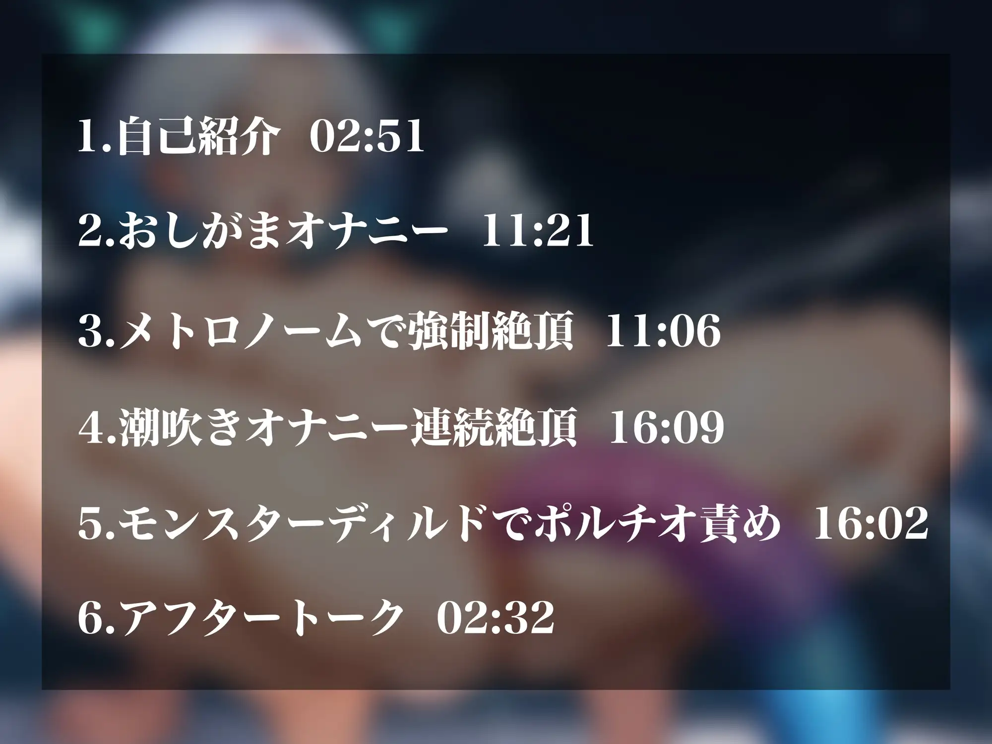 [超究極]【実演オナニー】変態レベルMAXの裏垢女子登場!大量潮吹き/腹パン/ドラゴンディルドポルチオ責め/セルフ潮飲みと性癖モリモリ!!