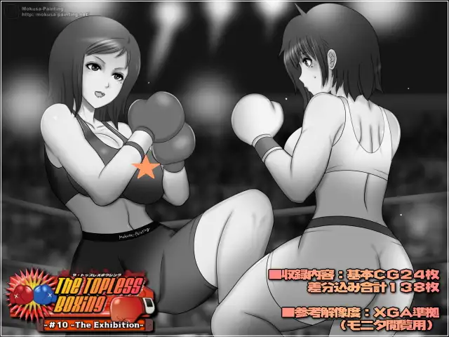 [Mokusa]The Topless Boxing -#10 -The Exhibition-