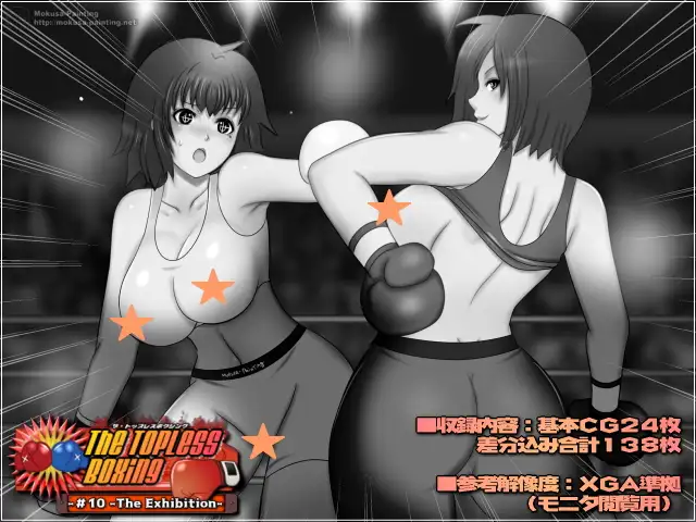 [Mokusa]The Topless Boxing -#10 -The Exhibition-