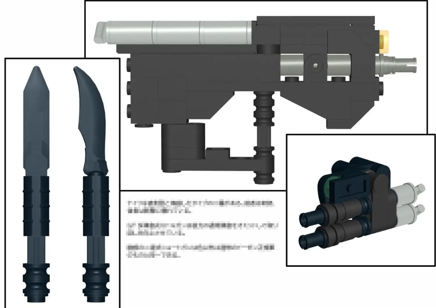 [そせいらんぞー]サロゲート_047_テット編