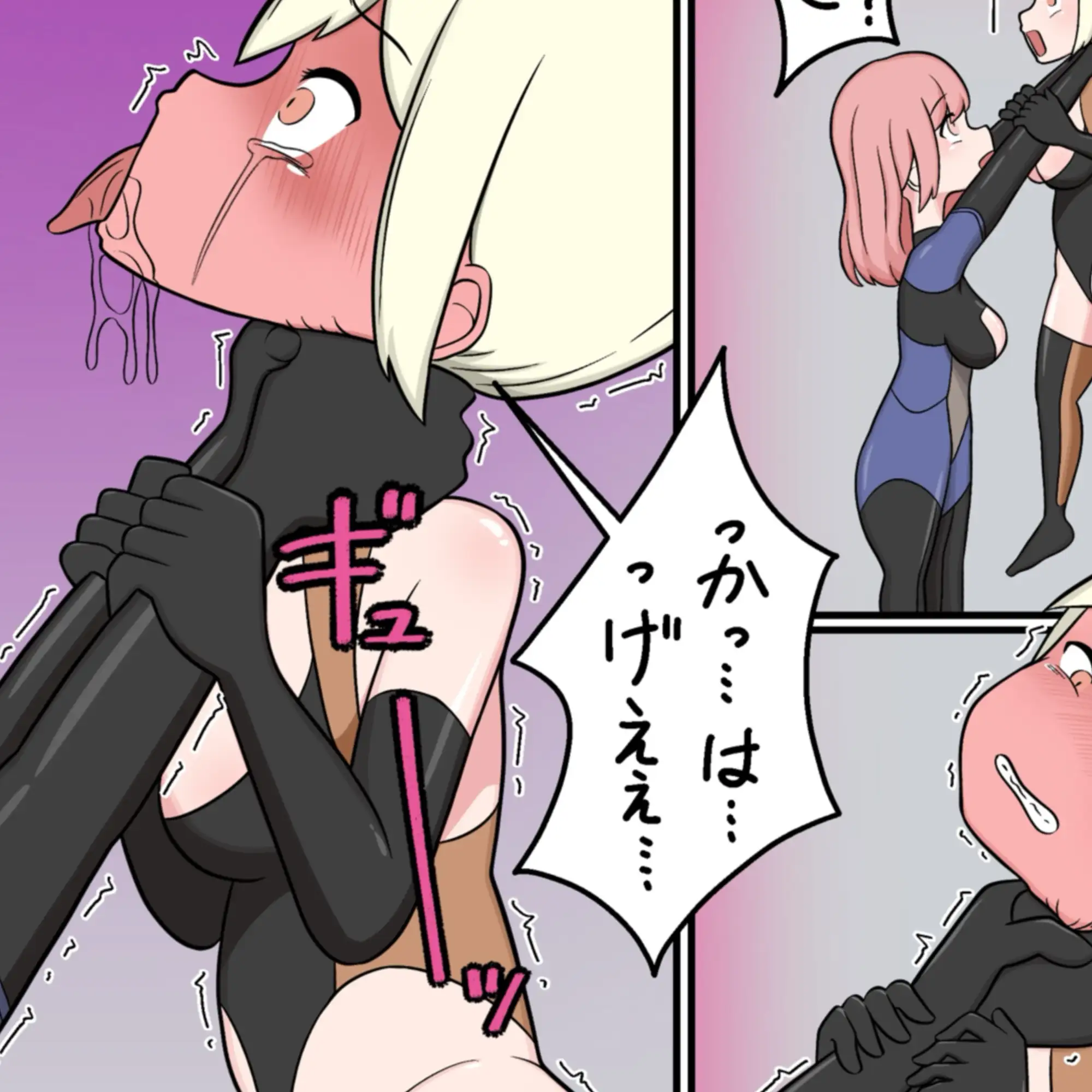 [むずらいと]女戦闘員が酷い目にあうお話その3