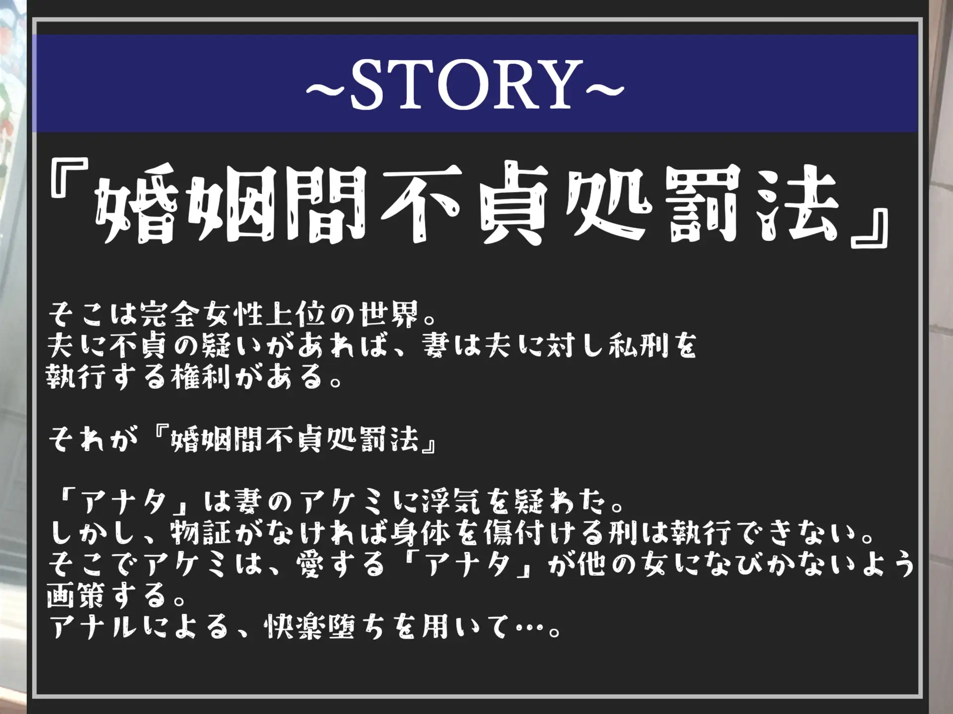 [しゅがーどろっぷ]【豪華おまけ特典あり】特大ボリューム✨良作選抜✨良作シチュボコンプリートパックVol.7✨4本まとめ売りセット【餅梨あむ 小鳥遊いと 咲坂栞】