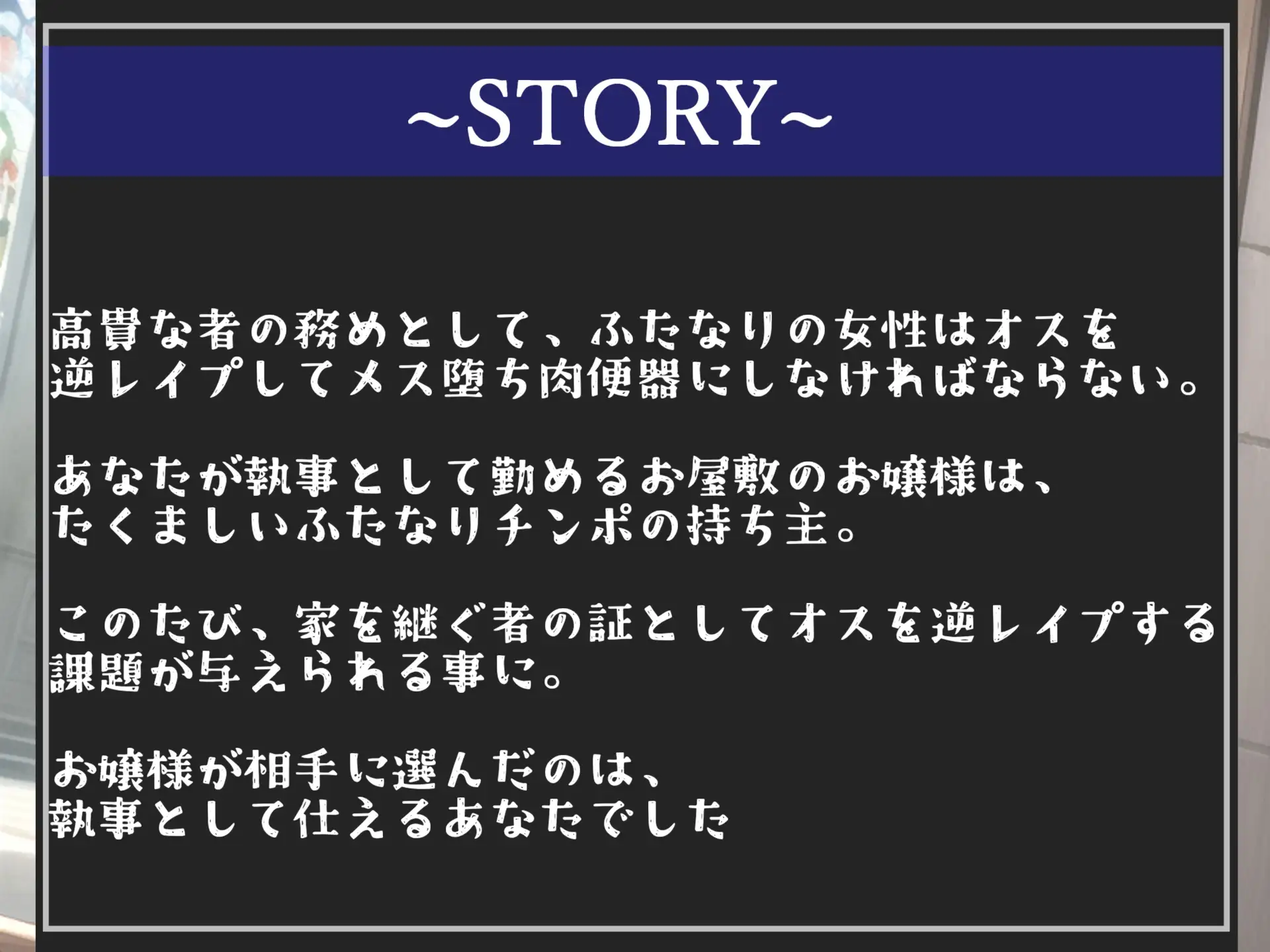 [しゅがーどろっぷ]【豪華おまけ特典あり】特大ボリューム✨良作選抜✨良作シチュボコンプリートパックVol.8✨4本まとめ売りセット【星野天 葵川ゆあ 涼貴涼 小鳥遊いと】