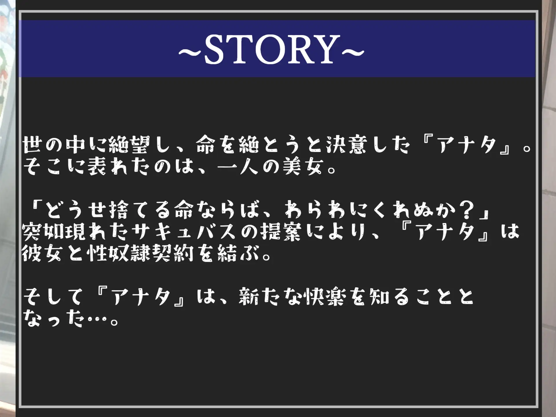 [しゅがーどろっぷ]【豪華おまけ特典あり】特大ボリューム✨良作選抜✨良作シチュボコンプリートパックVol.8✨4本まとめ売りセット【星野天 葵川ゆあ 涼貴涼 小鳥遊いと】