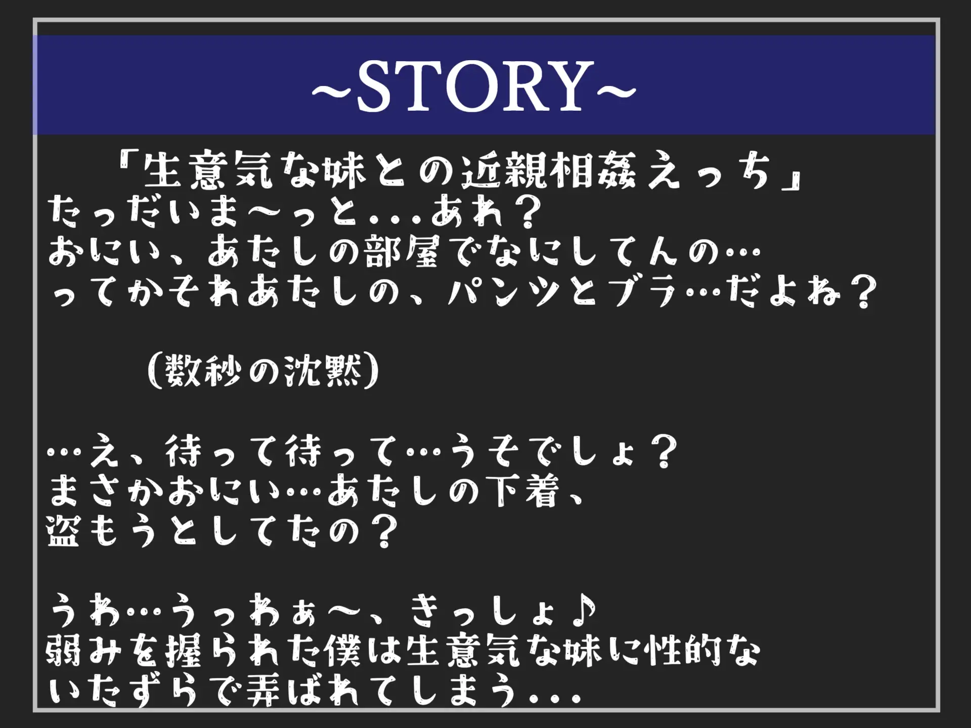 [いむらや]【豪華特典あり】特大ボリューム✨良作選抜✨良作シチュボコンプリートパックVol.9✨4本まとめ売りセット【 小鳥遊いと  奏音てん 伊月れん】