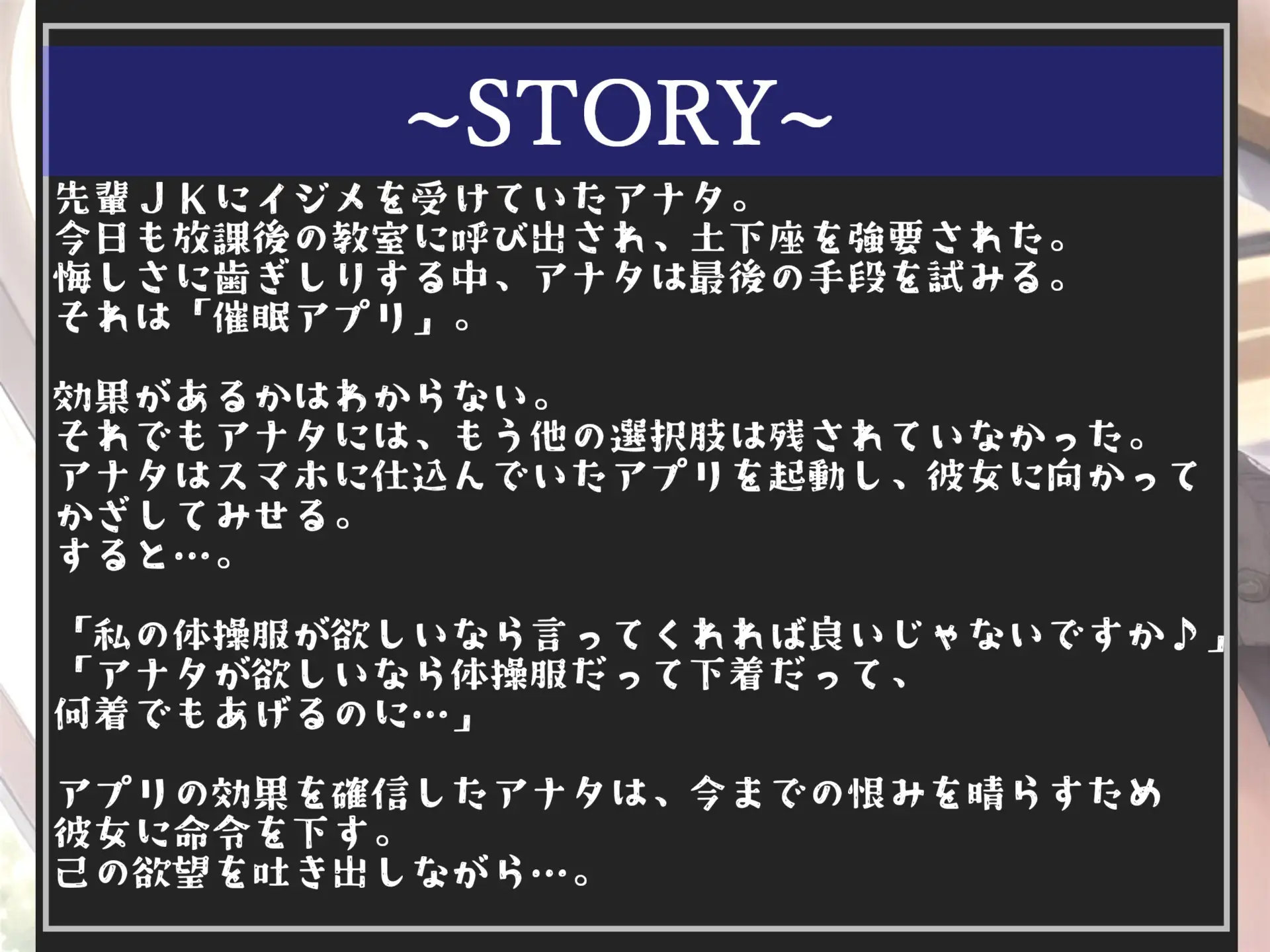 [いむらや]【豪華特典あり】特大ボリューム✨良作選抜✨良作シチュボコンプリートパックVol.9✨4本まとめ売りセット【 小鳥遊いと  奏音てん 伊月れん】