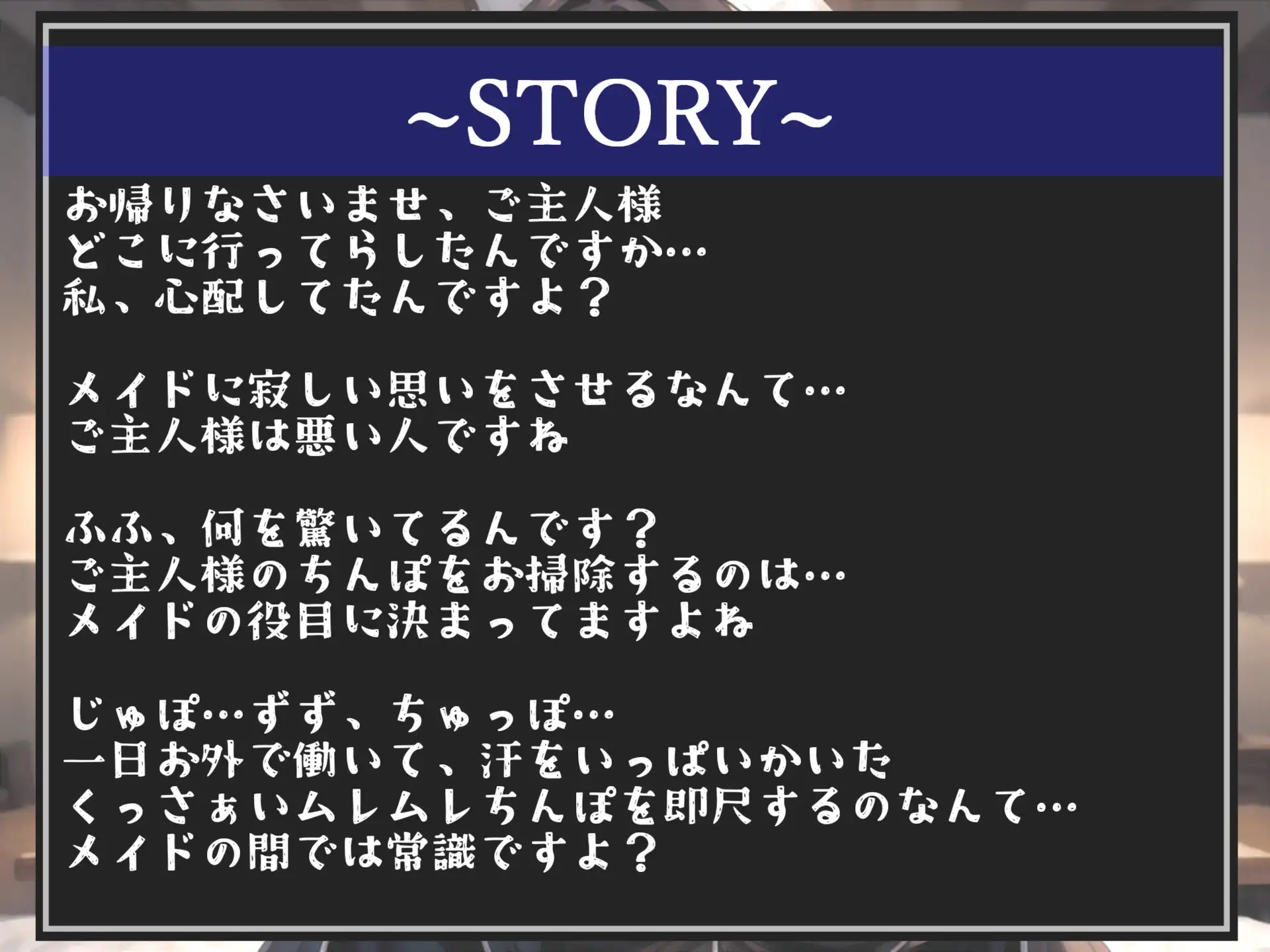 [いむらや]【豪華特典あり】特大ボリューム✨良作選抜✨良作シチュボコンプリートパックVol.9✨4本まとめ売りセット【 小鳥遊いと  奏音てん 伊月れん】