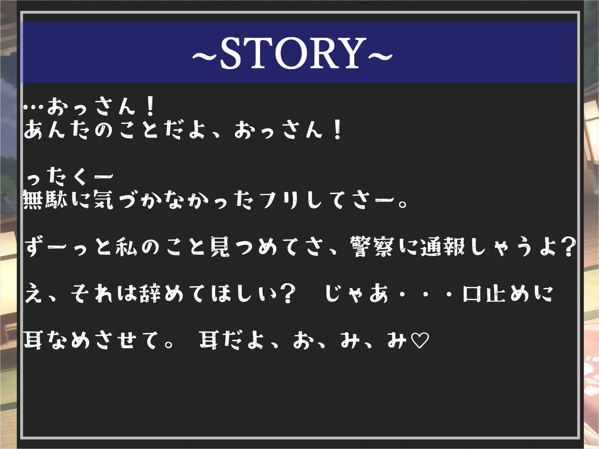 [いむらや]【豪華特典あり】特大ボリューム✨良作選抜✨良作シチュボコンプリートパックVol.10✨4本まとめ売りセット【 星野天  伊月れん フェリシア・ライフ 小鳥遊いと】