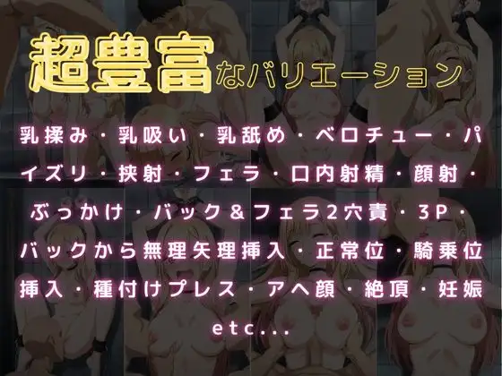 [ジブン]マリン堕 〜その着せ替え○形は恋をする〜