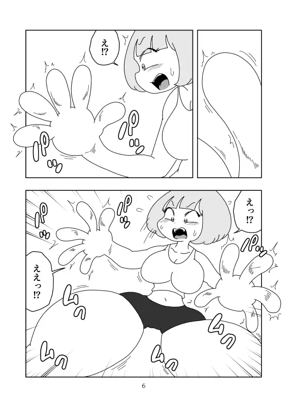 [かにみそ]ソーセージガール