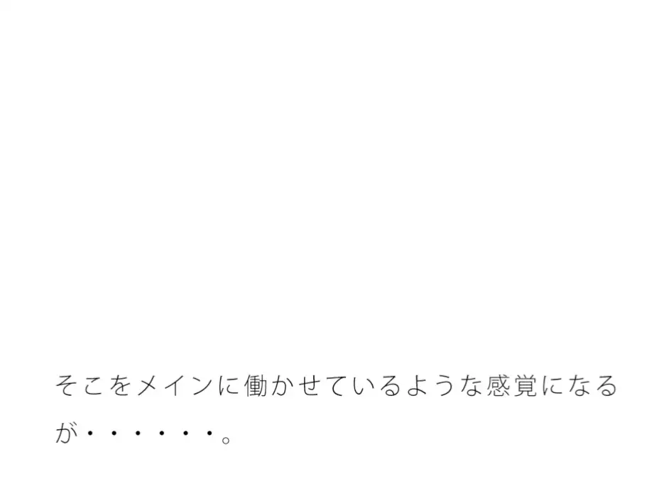 [サマールンルン]二両編成の列車が通る午後9時過ぎ 感じたことで作るので・・・・