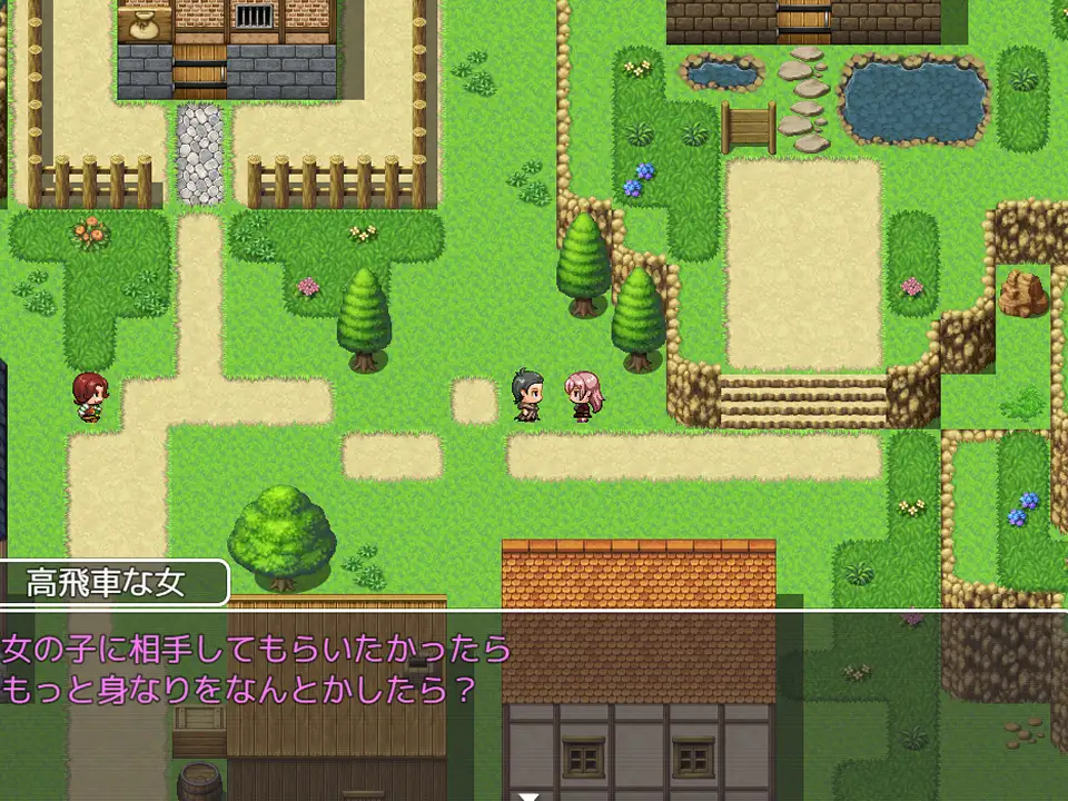 [SPHERE GARDEN]村人を催○魔法で犯しまくるRPG