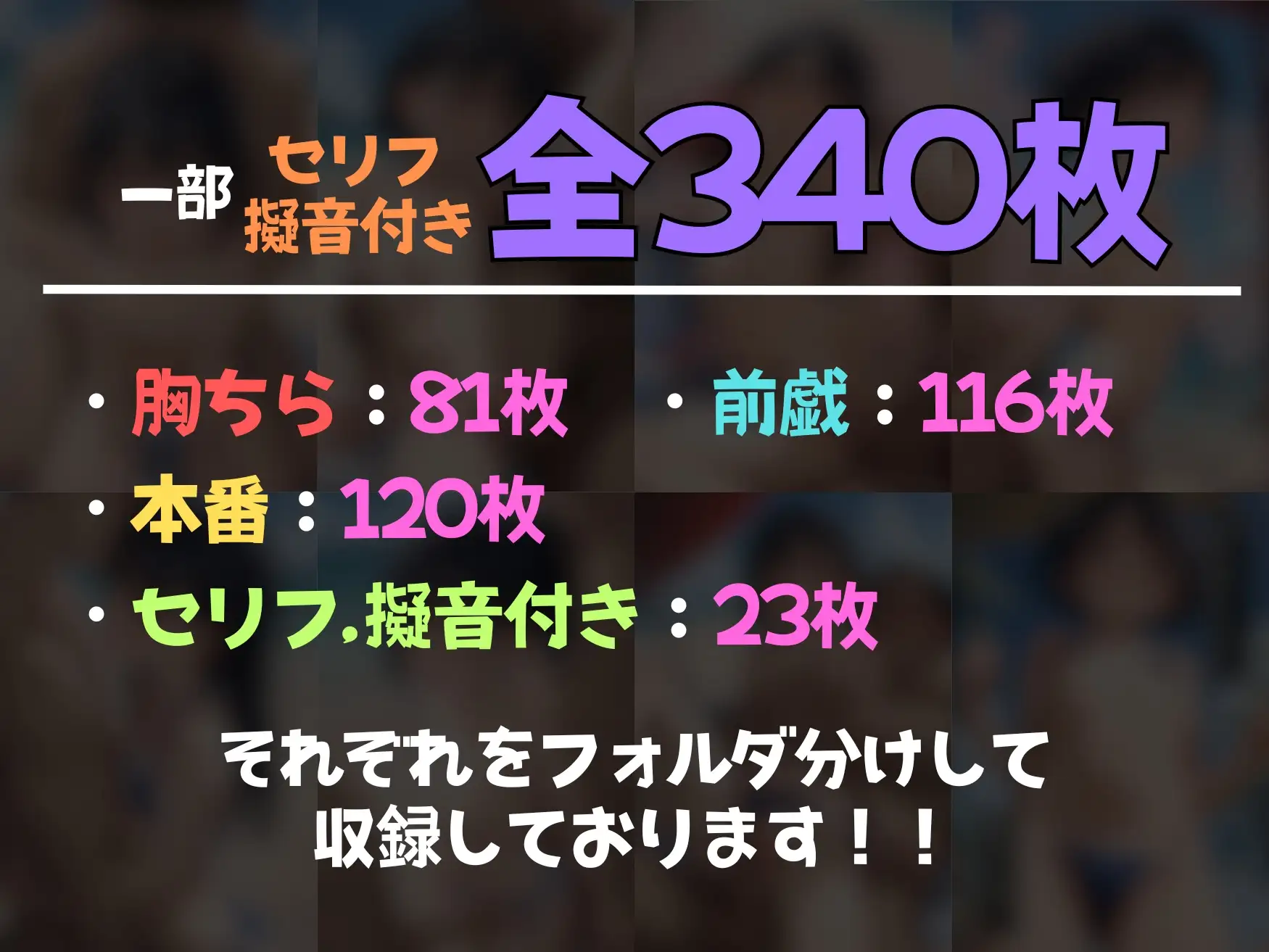 [りんりんあーと]【ねぇ、どこ見てるの?】ビーチにいるつるぺた少女達の胸元が無防備すぎて、ちんちんイライラ大暴走