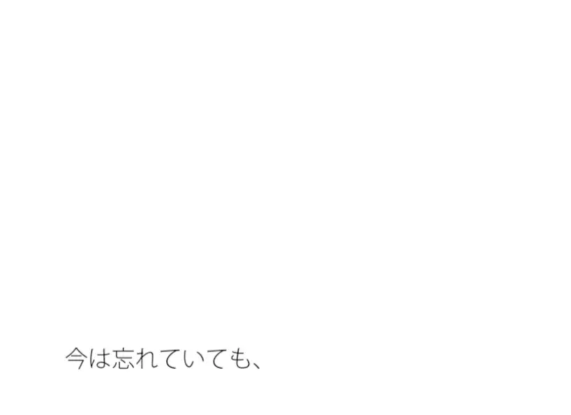 [サマールンルン]ゆっくりと動き始める深緑の列車 その路線の大きさは実は月と地球の距離くらいだった