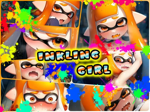 [ある]InklingGirl