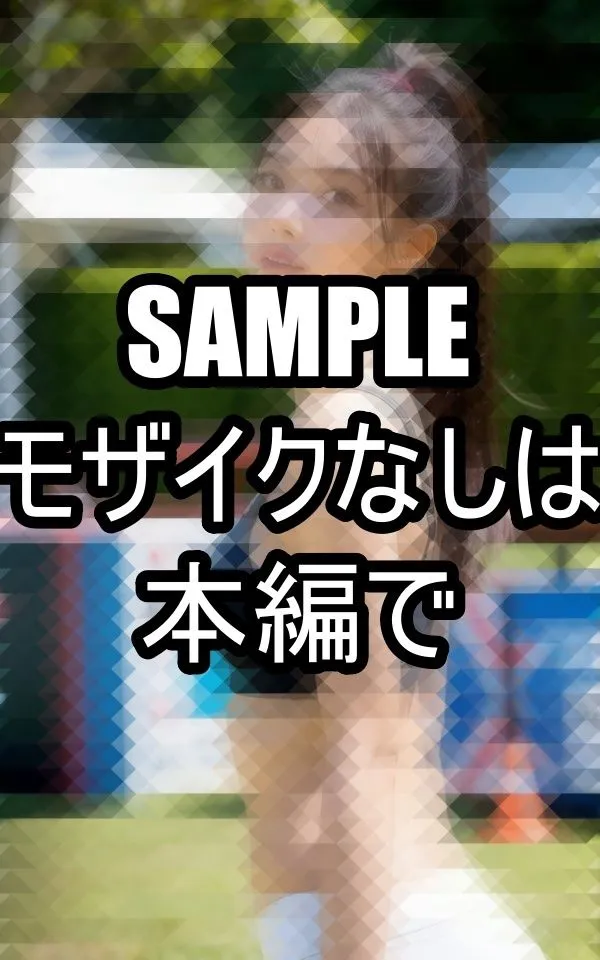 [あげせん]スポーツブラのきれいなお姉さん