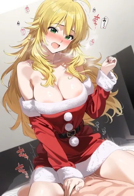 [ゴールデンぼーる]アイドル達とクリスマスの夜に