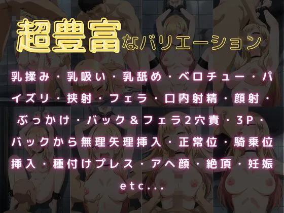 [ジブン]マリン堕 〜その着せ替え○形は恋をする〜