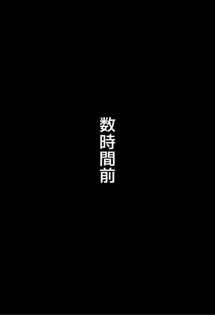 [にじいろ☆がーるず]爆乳数学教師のえっちな授業