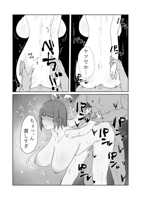 [ともて箱]これから先も