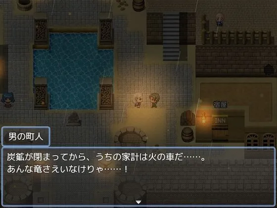 [リリカルリミテッド]魔星の軌跡 〜カルラの誓い〜