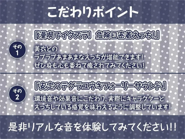 [テグラユウキ]【50%OFF】イタズラ後輩JKとの密着無声漫喫からかいえっち2〜危険日ドキドキ個室えっち〜【フォーリーサウンド】