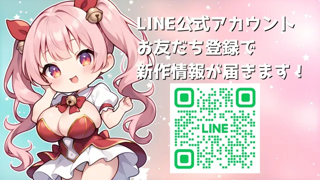 [ゆれるスーパーカップ]【Live2Dアニメ】ロリ巨乳魔法少女の陥没乳首が触手の吸引で勃ッ