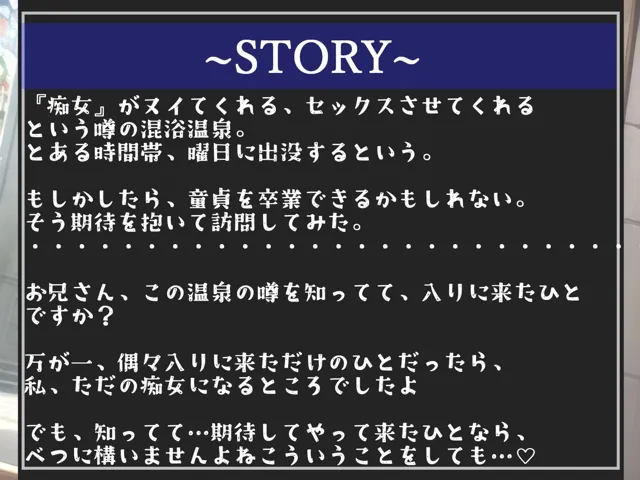 [しゅがーどろっぷ]【新作価格】【豪華おまけ特典あり】特大ボリューム♪ 良作選抜♪ 良作シチュボコンプリートパックVol.7♪ 4本まとめ売りセット【餅梨あむ 小鳥遊いと 咲坂栞】