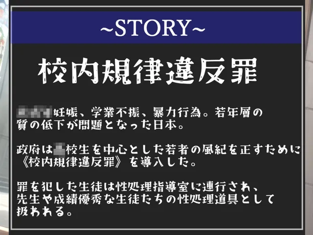 [しゅがーどろっぷ]【新作価格】【豪華おまけ特典あり】特大ボリューム♪ 良作選抜♪ 良作シチュボコンプリートパックVol.7♪ 4本まとめ売りセット【餅梨あむ 小鳥遊いと 咲坂栞】