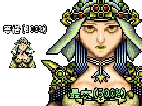 [ART111]【50%OFF】ドット絵立ち絵素材集