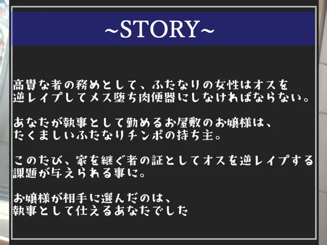 [しゅがーどろっぷ]【70%OFF】【新作価格】【豪華おまけ特典あり】特大ボリューム♪ 良作選抜♪良作シチュボコンプリートパックVol.8♪ 4本まとめ売りセット【星野天 葵川ゆあ 涼貴涼 小鳥遊いと】