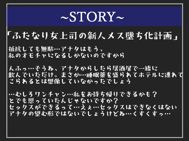 [いむらや]【新作価格】 【豪華特典あり】特大ボリューム♪良作選抜♪良作シチュボコンプリートパックVol.9♪4本まとめ売りセット【 小鳥遊いと 奏音てん 伊月れん】