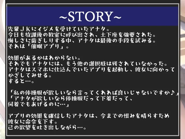 [いむらや]【新作価格】 【豪華特典あり】特大ボリューム♪良作選抜♪良作シチュボコンプリートパックVol.9♪4本まとめ売りセット【 小鳥遊いと 奏音てん 伊月れん】