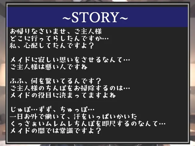 [いむらや]【新作価格】 【豪華特典あり】特大ボリューム♪良作選抜♪良作シチュボコンプリートパックVol.9♪4本まとめ売りセット【 小鳥遊いと 奏音てん 伊月れん】