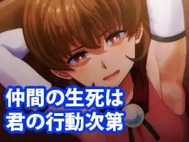 [犬の卵焼き屋さん]【スマホ版】原始人クンの大冒険 ～ニセモノの太陽～【DL Play Box版】